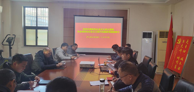 亿万28官网-追求健康,你我一起成长