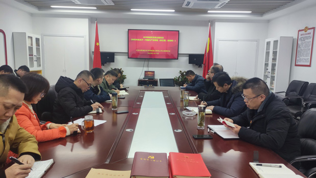 亿万28官网-追求健康,你我一起成长