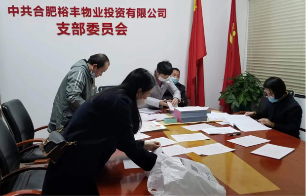 亿万28官网-追求健康,你我一起成长
