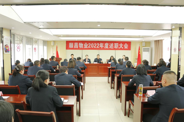 亿万28官网-追求健康,你我一起成长