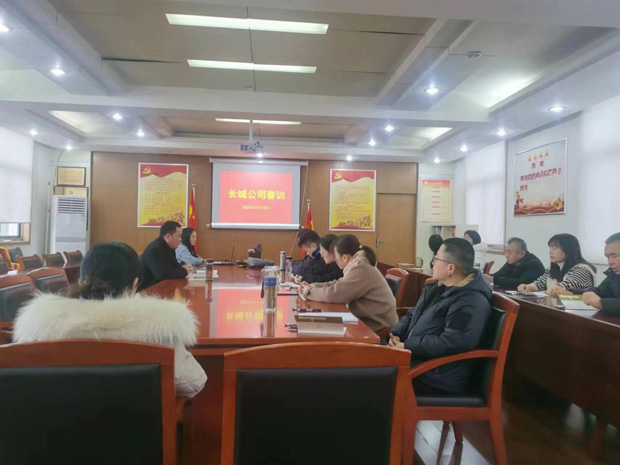 亿万28官网-追求健康,你我一起成长