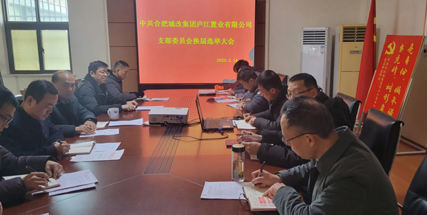 亿万28官网-追求健康,你我一起成长