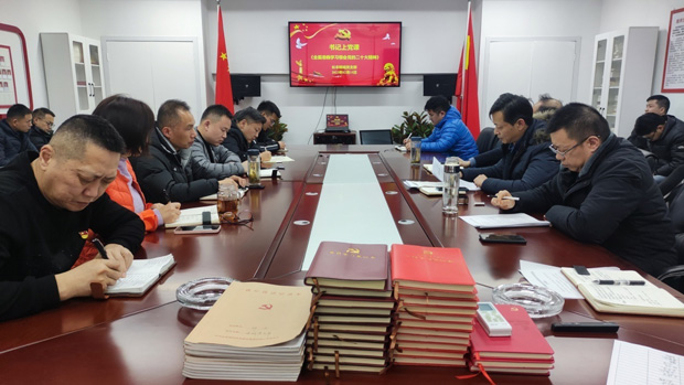 亿万28官网-追求健康,你我一起成长