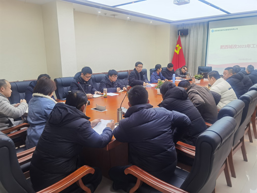 亿万28官网-追求健康,你我一起成长