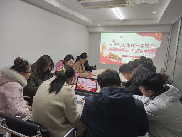 亿万28官网-追求健康,你我一起成长