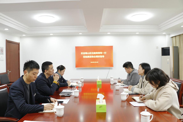 亿万28官网-追求健康,你我一起成长