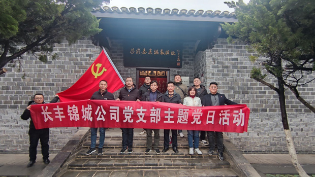 亿万28官网-追求健康,你我一起成长