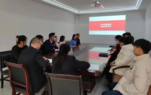 亿万28官网-追求健康,你我一起成长