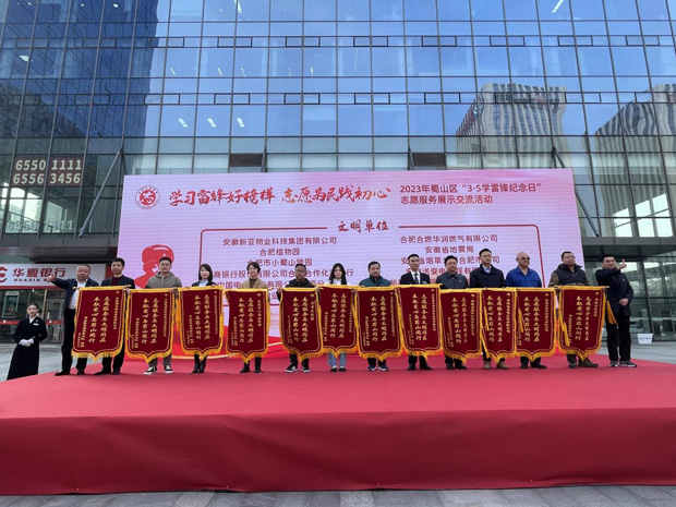 亿万28官网-追求健康,你我一起成长