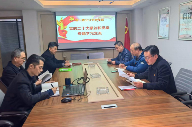 亿万28官网-追求健康,你我一起成长