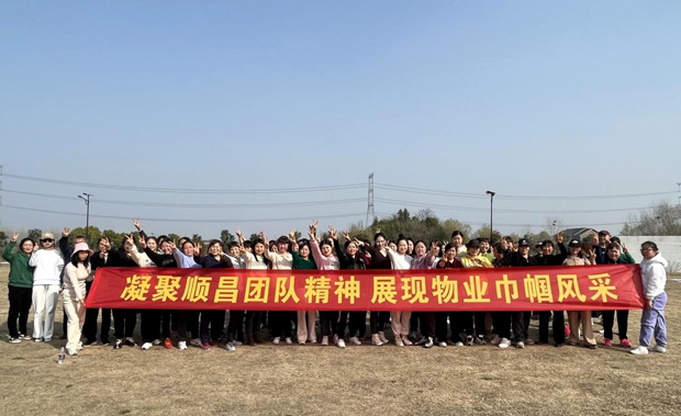 亿万28官网-追求健康,你我一起成长