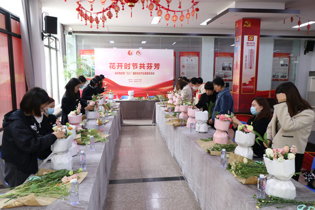 亿万28官网-追求健康,你我一起成长