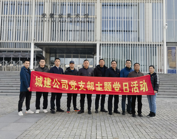 亿万28官网-追求健康,你我一起成长