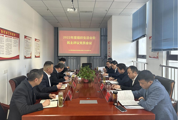 亿万28官网-追求健康,你我一起成长