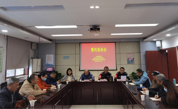 亿万28官网-追求健康,你我一起成长