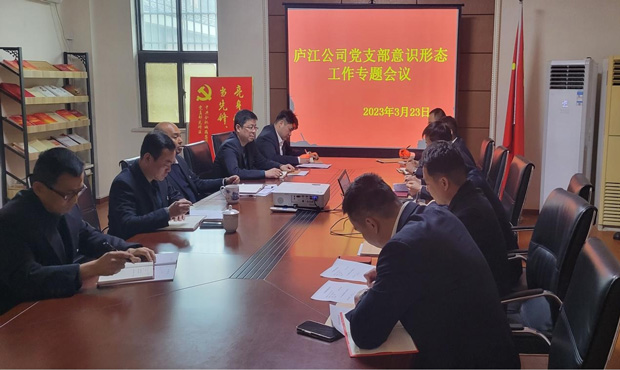 亿万28官网-追求健康,你我一起成长