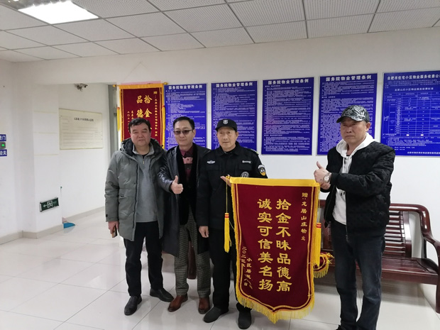 亿万28官网-追求健康,你我一起成长