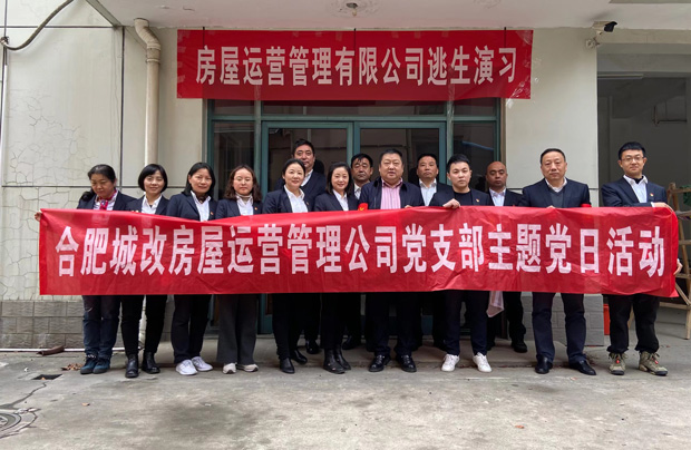亿万28官网-追求健康,你我一起成长