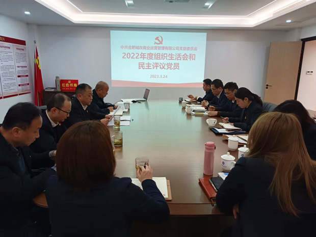 亿万28官网-追求健康,你我一起成长
