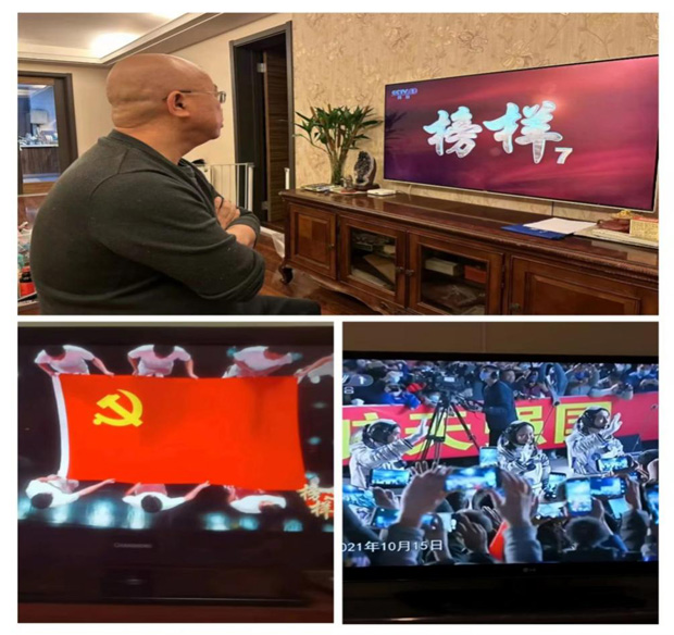 亿万28官网-追求健康,你我一起成长