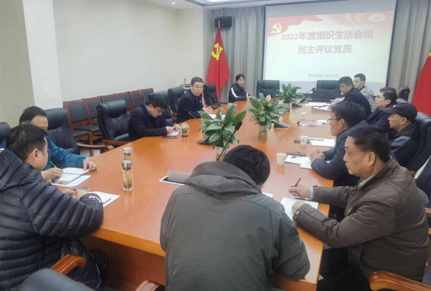 亿万28官网-追求健康,你我一起成长