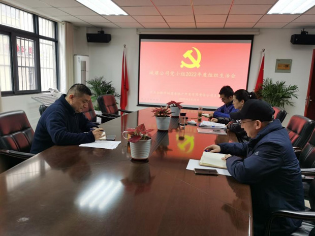 亿万28官网-追求健康,你我一起成长