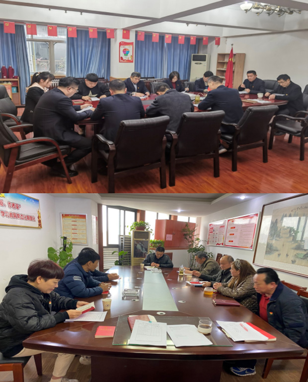 亿万28官网-追求健康,你我一起成长