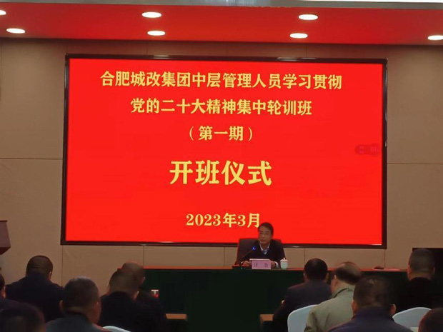 亿万28官网-追求健康,你我一起成长