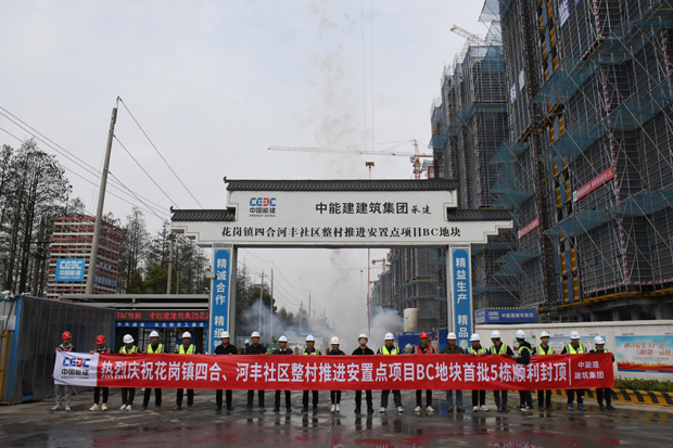 亿万28官网-追求健康,你我一起成长