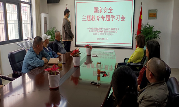 亿万28官网-追求健康,你我一起成长