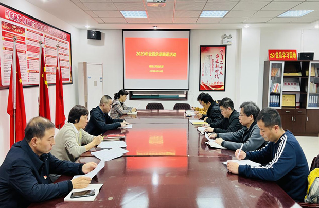 亿万28官网-追求健康,你我一起成长