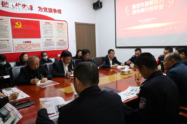 亿万28官网-追求健康,你我一起成长