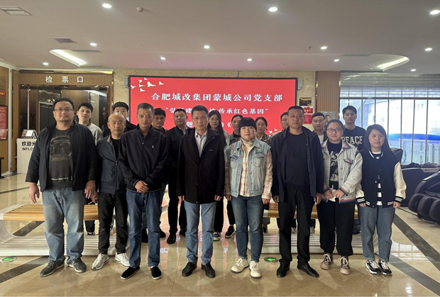 亿万28官网-追求健康,你我一起成长