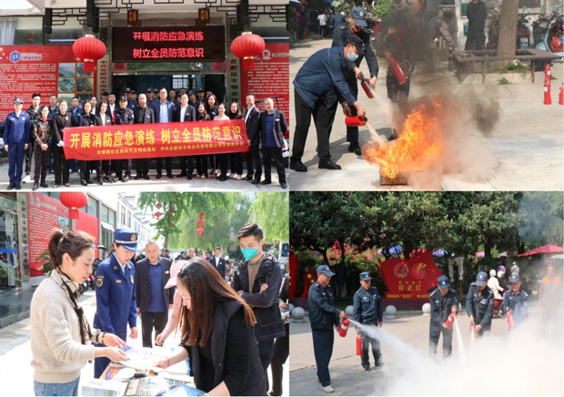 亿万28官网-追求健康,你我一起成长
