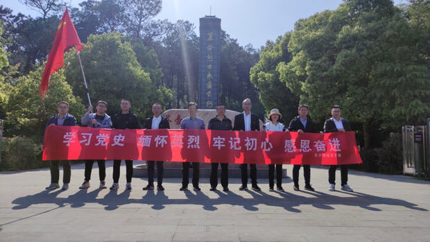 亿万28官网-追求健康,你我一起成长