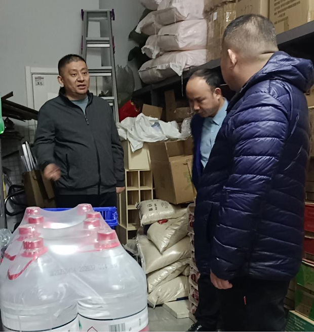 亿万28官网-追求健康,你我一起成长
