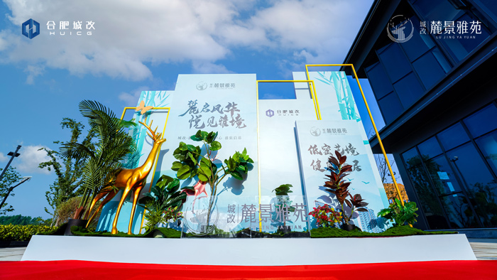 亿万28官网-追求健康,你我一起成长