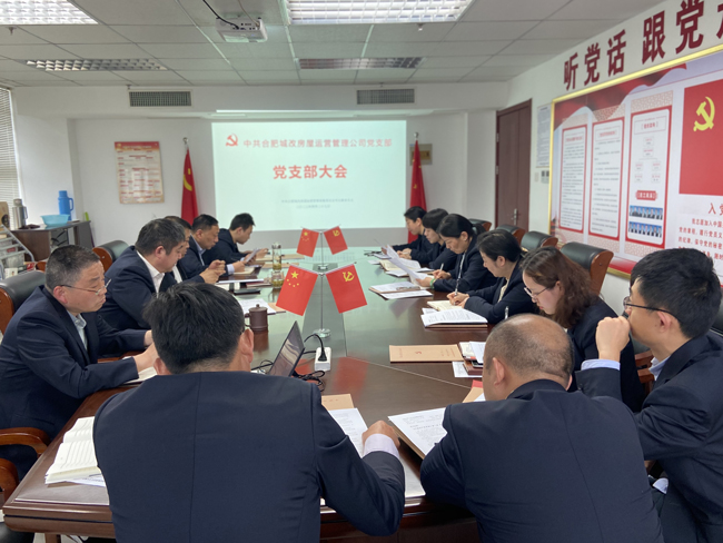 亿万28官网-追求健康,你我一起成长