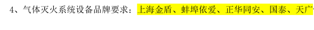 亿万28官网-追求健康,你我一起成长