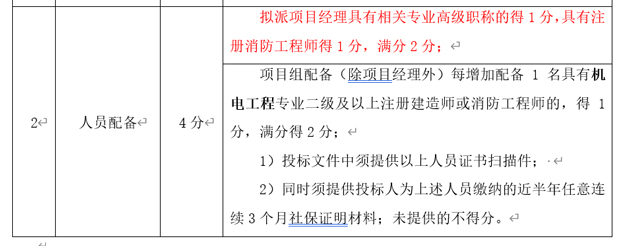 亿万28官网-追求健康,你我一起成长