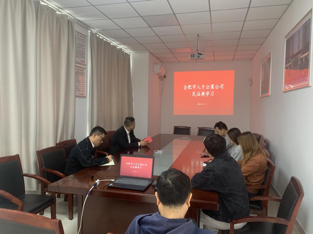 亿万28官网-追求健康,你我一起成长