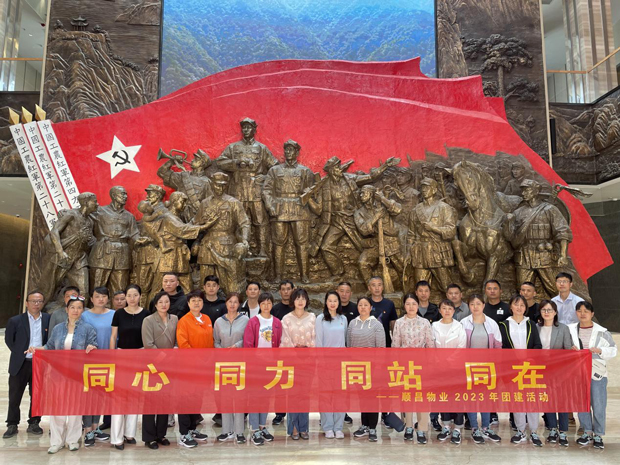 亿万28官网-追求健康,你我一起成长