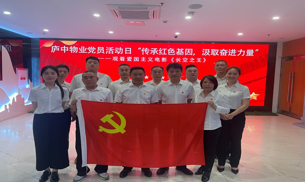 亿万28官网-追求健康,你我一起成长