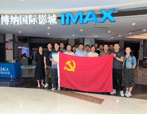 亿万28官网-追求健康,你我一起成长