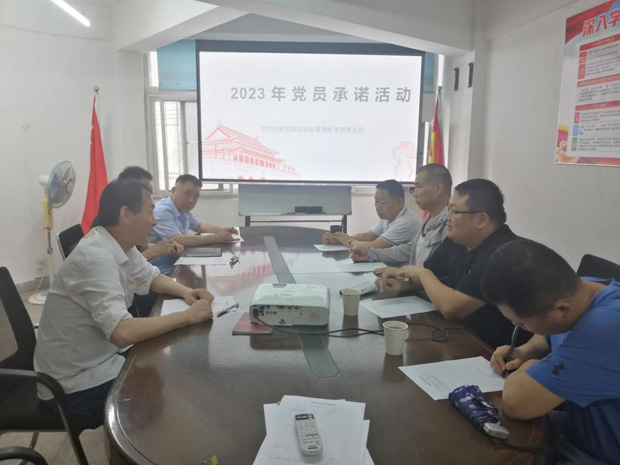 亿万28官网-追求健康,你我一起成长