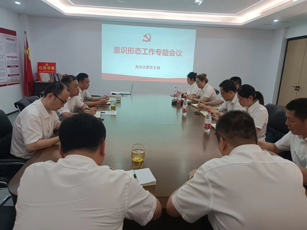 亿万28官网-追求健康,你我一起成长