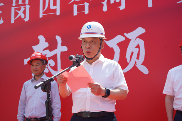 亿万28官网-追求健康,你我一起成长