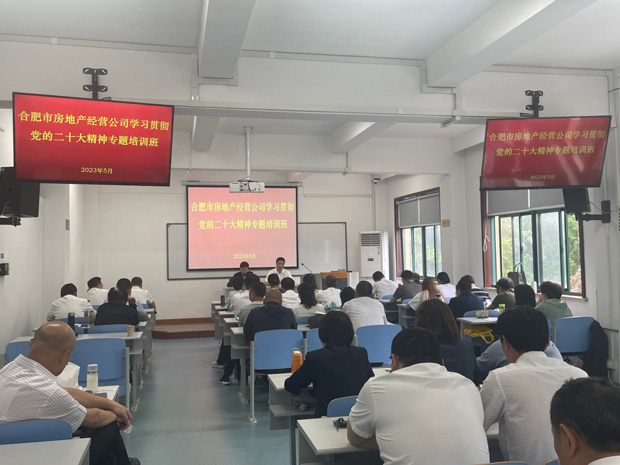 亿万28官网-追求健康,你我一起成长