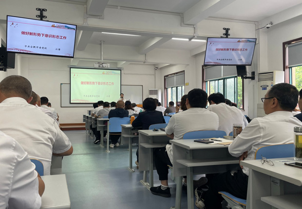 亿万28官网-追求健康,你我一起成长