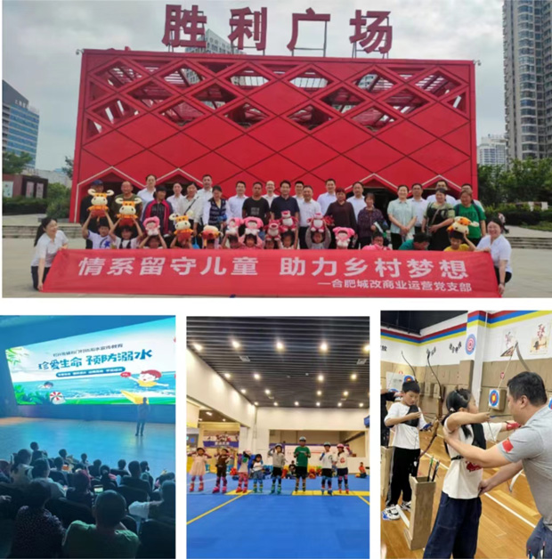 亿万28官网-追求健康,你我一起成长